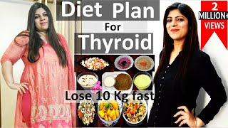 Thyroid Diet Plan For Fast Weight Loss In Hindi | How to Lose Weight Fast 10 kg | Dr.Shikha  Singh