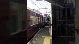 阪急6000系 6013F (小窓無し車) 庄内 通過