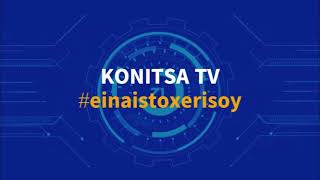 konitsa tv spot 2