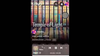 Suno Al  New Spiritual Song: Temple* Of Light (Bilingual Lyrics)