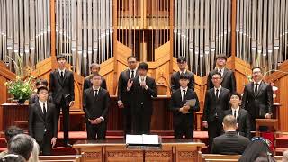 2023.08.20台語禮拜八角塔男聲合唱團讚美：Let all men sing