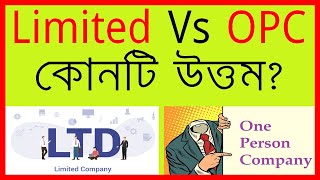 Limited Company vs One Person Company