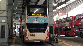 [屯廠金色MMC巨無霸飛𨋢版入寶田邨] Hong Kong Bus 九龍巴士 KMB 258D 藍田站 - 屯門寶田邨 @ U- 3ATENU117 UF8122 全程 無剪輯