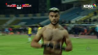 هدف +90 من عبد الرحمن عاطف لاعب غزل المحلة في شباك الإسماعيلي | الدوري المصري 2023/2022