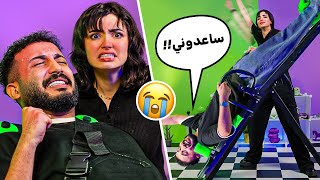 مقلب الإستفزاز قلب حقيقة؟! | ما توقعنا ردة فعله 😮