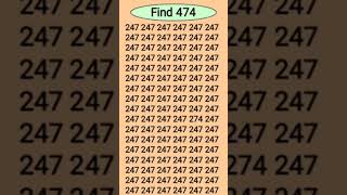 Genius only find 474 #shorts #shortsfeed #shortsviral #quiz #puzzle #shortvideos #viralvideo #brain