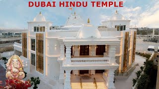 துபாய் கோவில் வழிபாடு - Dubai Hindu Temple Vlog | Jabel ali, Dubai