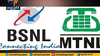 BSNL Rolls Out VRS Scheme | Expects 70,000 to 80,000 Employees To Avail It