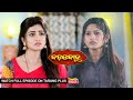 Badabohu | 28th Oct 2024  | Ep - 75 | Watch Full Episode Now On Tarang Plus