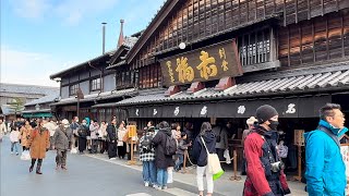 【三重県・伊勢神宮】おかげ横丁・おはらい町　2024/12（4K HDR 60fps）