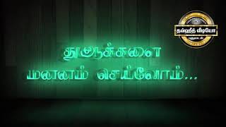 ஒவ்வொரு கடமையான தொழுகைக்குப் பின்பும் நபி(ஸல்) கேட்ட துஆ