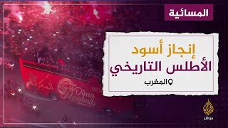 العاهل المغربي يحتفي ببعثة المنتخب المغربي ويقلدهم أوسمة ملكية