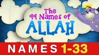 Learn the 99 Names of ALLAH with Zaky (1 to 33)