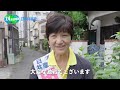 田中とも子 pv