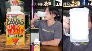 キンキンに凍ったジョッキでザバス ミルクプロテイン脂肪０フルーツミックス風味をがぶ飲み！