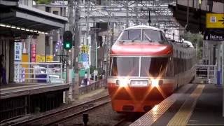 【Ｅ233系もぶっ飛ばす！】小田急生田駅　高速通過集