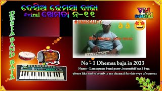 viral new khemta baja casio music|| casio play of new koraputia khemta baja ||#vheemasocial