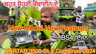 Kartar 3500 Deluxe Model 2024 Review // Kine HP Engine // BS4 ENGINE ਬਿਨਾ ਯੂਰੀਏ ਤੋ // ninderratton