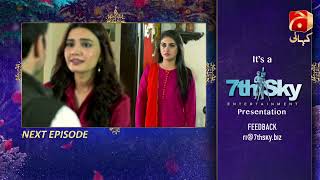 Ramz-e-Ishq - Episode 06 Teaser | Mikaal Zulfiqar | Hiba Bukhari |@GeoKahani