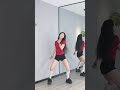 库卡伊 dance cover dance