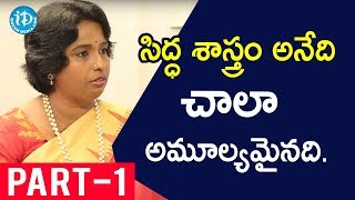 Chakrasiddh Bhuvanagiri Sathya Sindhuja Interview Part #1 | Koffee With Yamuna Kishore