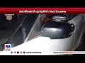 കോഴിക്കോട് പൂനൂരില്‍ കാറിടിച്ച് ഭിന്നശേഷിക്കാരിക്കും അമ്മയ്ക്കും പരുക്കേറ്റു kozhikode accident