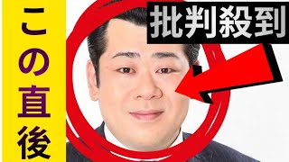 お笑い芸人・柳瀬たかおさん死去　49歳　「なにわ突撃隊」で人気に、映画『岸和田少年愚連隊』にも出演