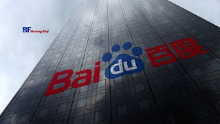 Baidu เตรียมขยายบริการแท็กซี่ไร้คนขับไปยัง 100 เมืองของจีนภายในปี 2030