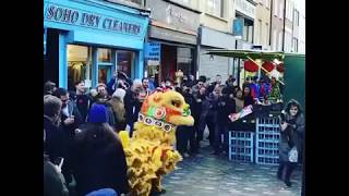 Pak Mei Chinese New Year Lion Dance in London Soho 2018 (1) 英國白眉派醒獅倫敦農曆新年 2018