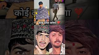 Shooter Se Ban Gaya Tera yaar Mafia 😈❣️ Durlabh Kashyap song ❣️ Durlabh Kashyap Gang 😈 D Company