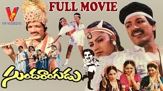 Sundarangudu Telugu Full Movie | Kashinath | Tara | KavyaI Telugu Hit Movies | V9 Videos