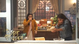 Main Dil Tum Dhadkan Today Episode | 27 Dec 2024 | Shemaroo Umang| मैं दिल तुम धड़कन| Aaj Ka Episode