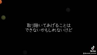 【声劇】死にたい君の拠所となるような、そんな話