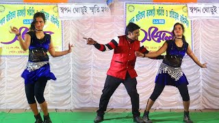 Ac Ac Ac Bhojpuri/Ac Khojata/Cover Dance/New Bhojpuri Dance