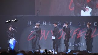 170827 하이라이트 부산콘서트 - 컨디션, 부산와서 한 일(feat. 에이춤)