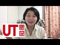 【uniqlo优衣库】普通人的视角来看优衣库各大联名款｜10多年的忠实用户谈感受｜u系列 jw anderson j ines ut系列