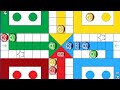 Ludo game in 4 players | #shorts