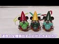 リルリンリンのカプセルトイが登場