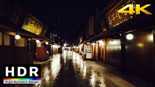 【4K HDR】葛飾区・柴又を散歩(Katsushika-ku/Shibamata) - Tokyo JAPAN Walk