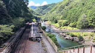 トロッコ保津峡駅(旧山陰本線保津峡駅)