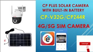 CPPLUS Solar camera configuration #ezykam  #cpplus #gcmob #dahua #solar