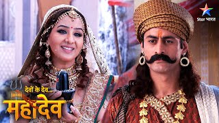 Devon Ke Dev Mahadev | Shivling ki divyata se abhibhoot hui Mahananda | EPISODE-544 Part 2