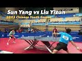 FULL MATCH: Sun Yang 孙杨 vs Liu Yizun 刘倚尊 | 2023 Chinese Youth Games (Teams)