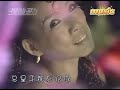 韓寶儀【粉紅色的回憶》ktv 伴奏 no vocal 無人聲 music 純音樂 karaoke 卡拉ok 伴唱 instrumental韩宝仪【粉红色的回忆》