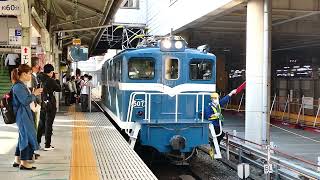 【秩父鉄道】デキ500形 熊谷駅到着