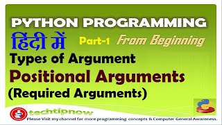 Types of Arguments in Python | Positional Arguments | Required Arguments | Python Tutorial | Part-1