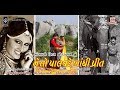 Mein To Palvde Bandhi Preet | Gujarati Movie | Hiten Kumar, Jayendra Mehta And Rajlaxmi