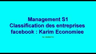 Management S1  Classification Des Entreprises