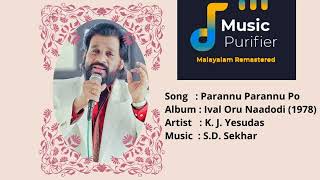 Parannu Parannu Po (Remastered)