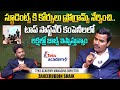 Top Software Companies లో లక్షల్లో జాబ్స్ ఇప్పిస్తున్నాం|Teks Academy MD Zaheeruddin Shaik Interview